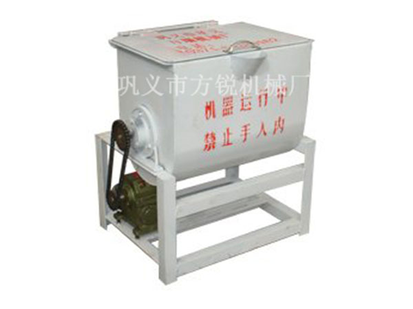 100型洗面機(jī)