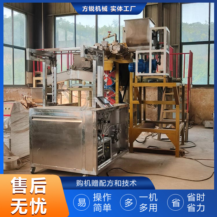 多功能米線機