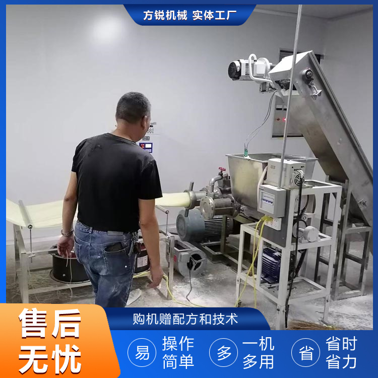 全自動米線機(jī)