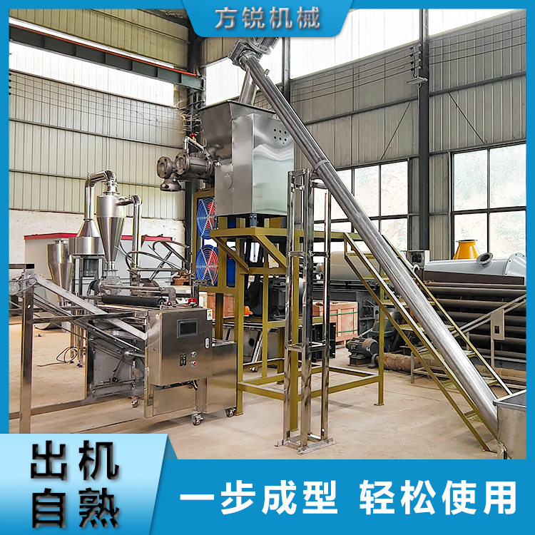 云南米線機