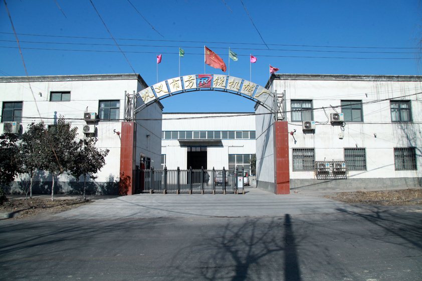 廠區(qū)大門