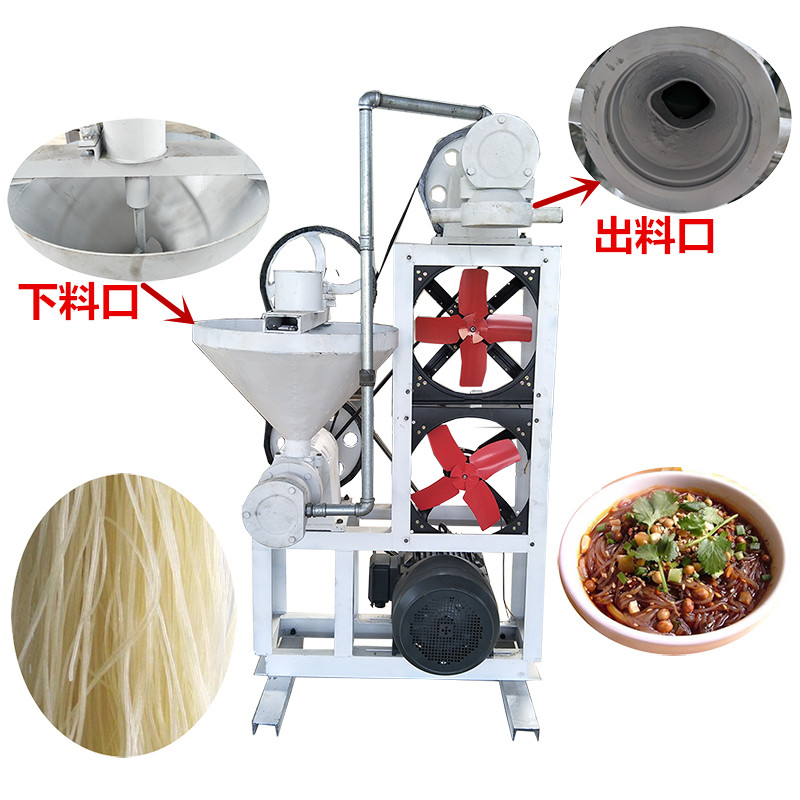 全自動(dòng)米粉機(jī)