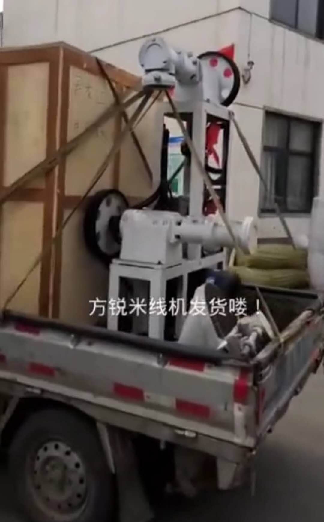 全自動(dòng)米線機(jī)